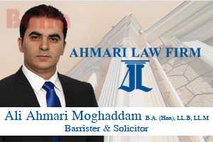 دفتر وکالت حقوقی علی احمری