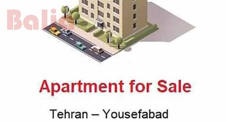 فروش آپارتمان تهران یوسف آباد