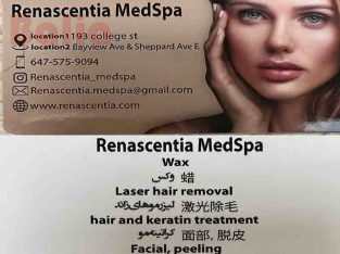سالن آرایشگری Renascentia MedSpa