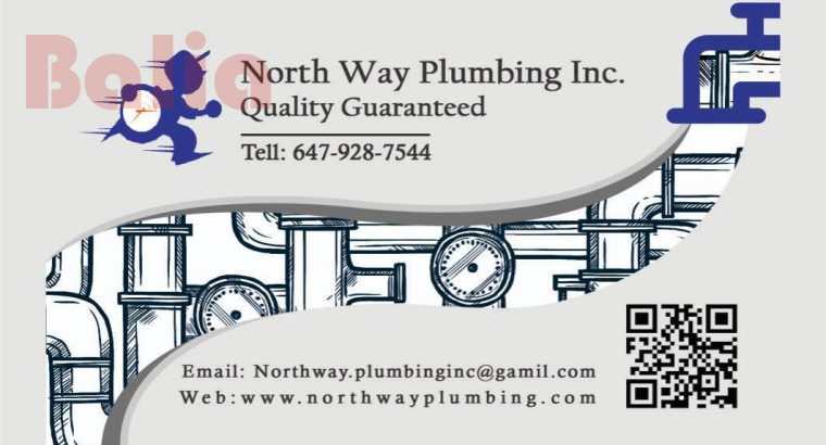 خدمات لوله کشی North Way Plumbing inc